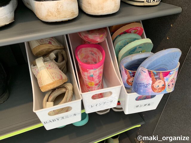 やってはいけない収納テク!?　靴ギュウギュウの下駄箱に○○はNG、「スッキリ片付く」6ステップの画像14