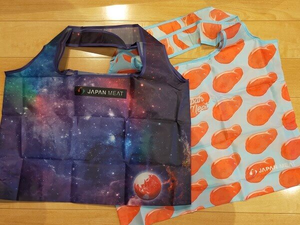 ベイシア＆セイミヤだけじゃない！　関東圏で外せない激安スーパー・ジャパンミート、オーケー比較してみたの画像5