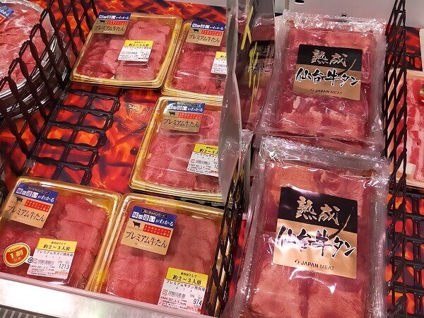 ベイシア＆セイミヤだけじゃない！　関東圏で外せない激安スーパー・ジャパンミート、オーケー比較してみたの画像17