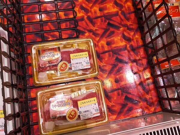 ベイシア＆セイミヤだけじゃない！　関東圏で外せない激安スーパー・ジャパンミート、オーケー比較してみたの画像16