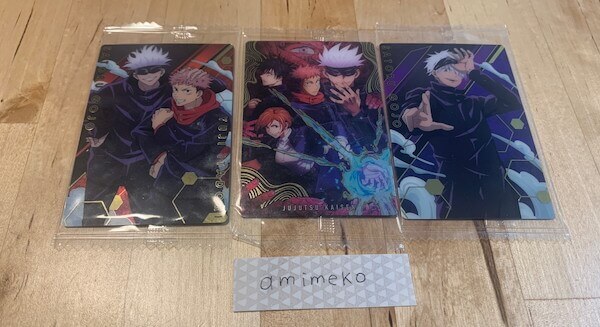 「呪術廻戦ウエハース2」箱買いで検証レビュー！　SPカードは何枚出るのか試した結果……思わずガッツポーズ展開に！の画像3