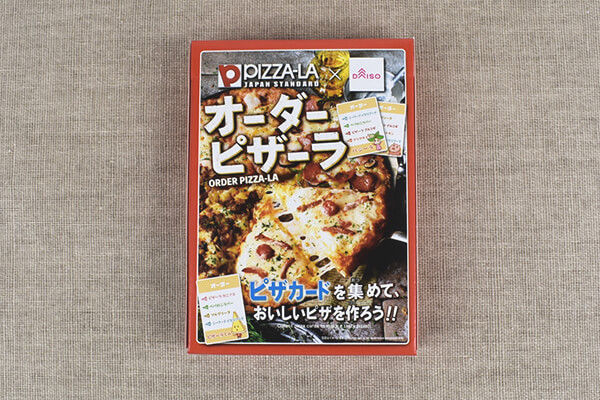 【100均レビュー】ダイソーの「スシロー」と「ピザーラ」コラボゲーム比較！　意外と脳を使って面白いの画像5