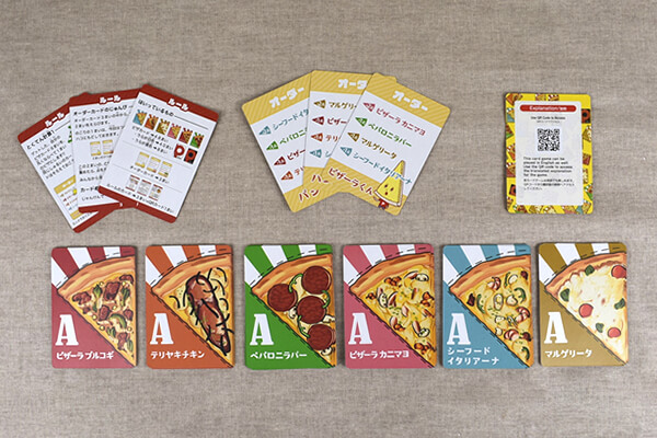 【100均レビュー】ダイソーの「スシロー」と「ピザーラ」コラボゲーム比較！　意外と脳を使って面白いの画像6