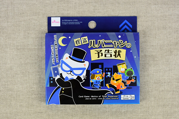 【100均レビュー】ダイソーとセリアの「室内向けゲーム」比較！　おうち時間を盛り上げるのはどっち？の画像2