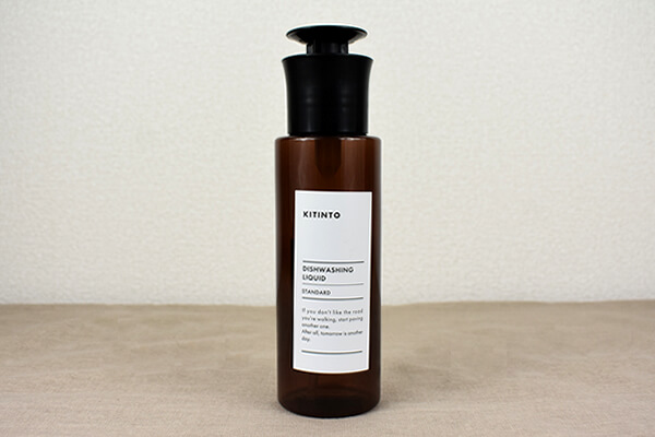 スリコ（3COINS）「食器洗剤ボトル」は、 片手で使えて食器洗いを時短！の画像1