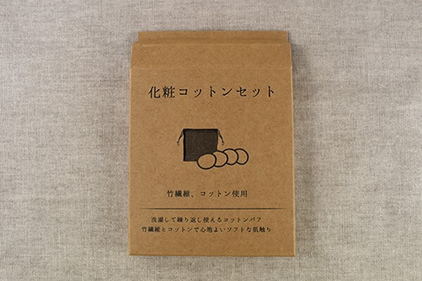 スリコ（3COINS）「化粧コットンセット」、洗って使えて残量を気にしなくてOK！の画像2
