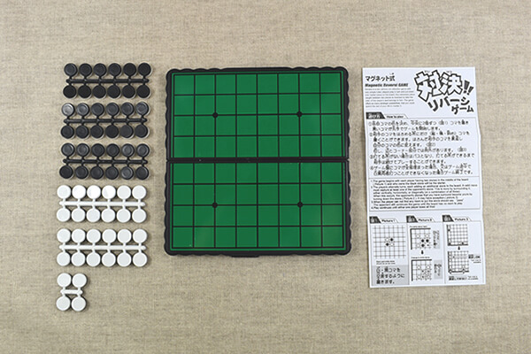 【100均レビュー】ダイソー「リバーシゲーム」比較！　頭脳戦が手軽に楽しめるゲーム、定番と変わり種のどちらが好み？の画像3