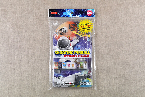 【100均レビュー】ダイソー「押して遊ぶゲーム」比較！　思わず熱中して盛り上がること間違いなしの画像5