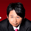 日テレ『有吉反省会』に“9月終了”報道！　「ギャラ問題より、ネタ切れだと思う」視聴者は“マンネリ化”感じていた？