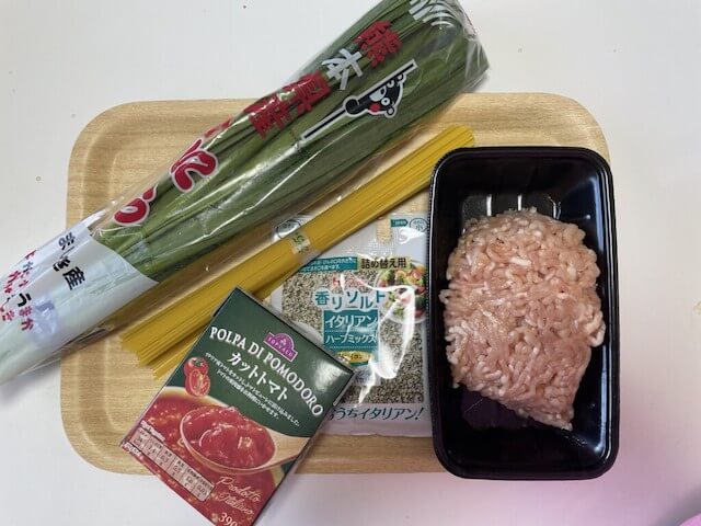 『家事ヤロウ!!!』和田明日香【ニラパスタ】、これイタリアン餃子やん！　お家レシピだけじゃもったいない、誰かに食べさせたい味！の画像1