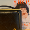 【付録レビュー】「＆Rosy」9月号、このクオリティと機能性は感動モノ！　「ロベルタディ カメリーノ」品格ドレッサーボックスは最強！【女性誌】