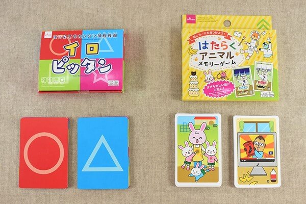 100均（ダイソー・セリア）レビュー「記憶力系カードゲーム」他全4アイテム【週間まとめ8/2～8/6】の画像2