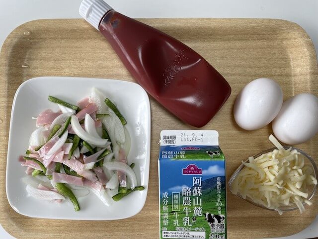 『沸騰ワード10』タサン志摩さん【オムキッシュ】、フワトロ食感がGOOD！　子どもにも食べさせたくなる優しい味にうっとりの画像2