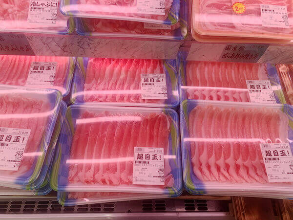 国産でもこの安さ