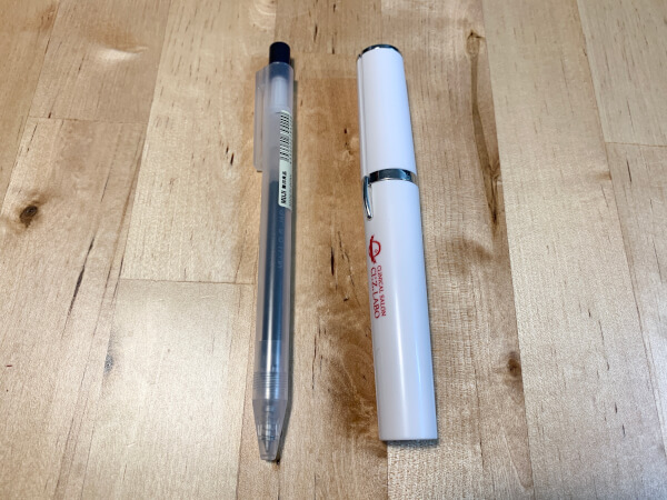 【付録レビュー】「＆Rosy」11月号、エステサロンとコラボの眉毛シェーバーが1100円！　コンパクトで使い勝手の良さに大満足！【女性誌】の画像4