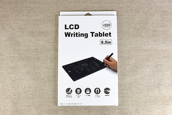 スリコ（3COINS）「8.5インチ電子メモパッド」、書いたり消したりを繰り返せてペーパーレス化にぴったり！の画像1