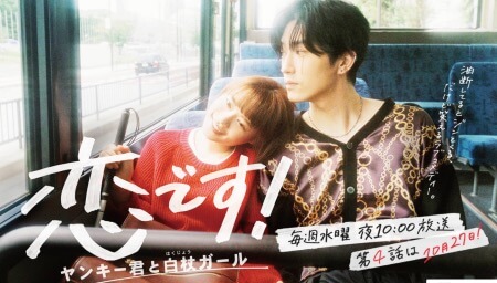 秋ドラマ、主演女優の顔で占うヒットランキング！　最も勢いある『ドクターX』米倉涼子、『ハンオシ』清野菜名は「欲がない」!?の画像5