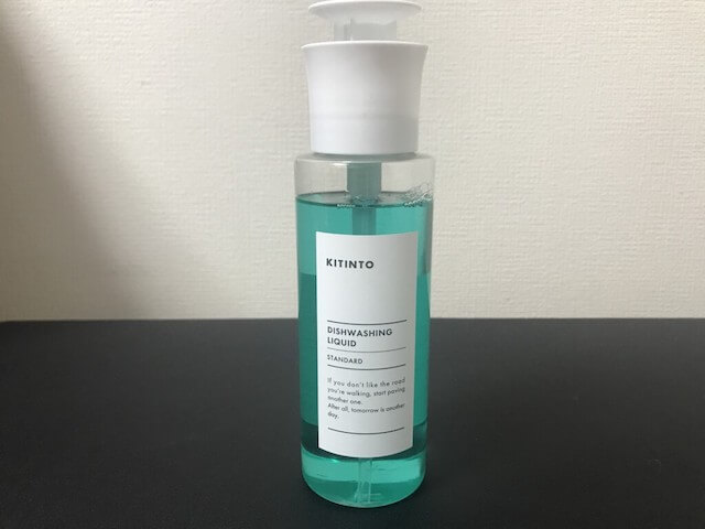 2021年、スリコ（3coins）の大ヒットグッズを正直レビュー！　「引っ掛けラック」ほか……劇的感動グッズあった！の画像1