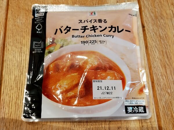 イトーヨーカドー（C）サイゾーウーマン