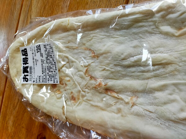 大きすぎてエコバッグへの入れ方に迷いました（C）サイゾーウーマン