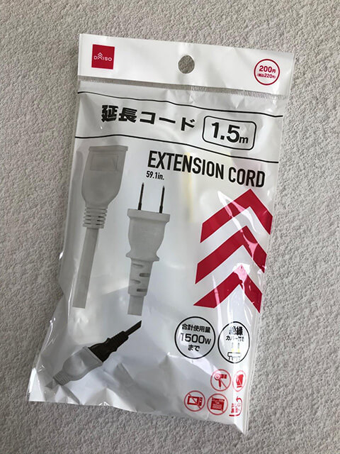 Switchのコントローラーカバーが2個110円！　ダイソーの電気系グッズをFP主婦がジャッジの画像5