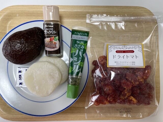 『家事ヤロウ!!!』ロバート馬場さん【アボカド餅】、作ってみた結果……大人イタリアンな個性的なお餅だった！　の画像1