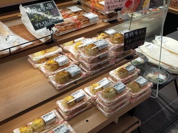 スイートポテト