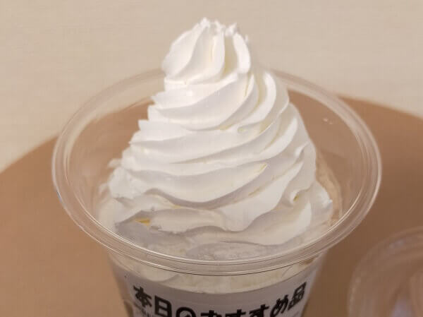 生クリームおおめ