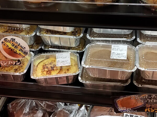 味はプレーンとチョコラの２種類