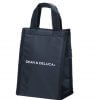 【読者プレゼント】大人気！ 「DEAN＆DELUCA」保冷バッグを3名様に