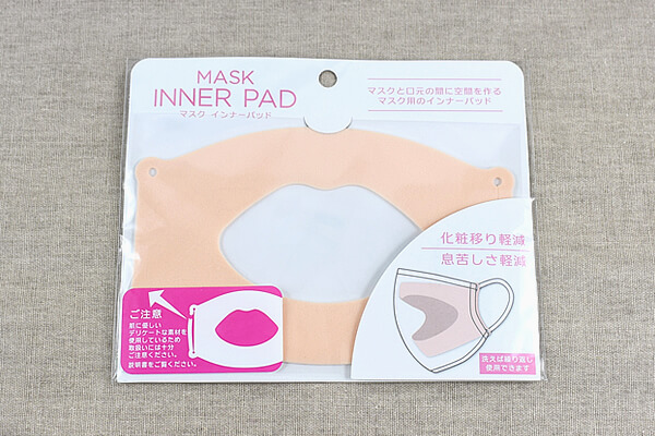 スリコ（3COINS）「マスクメイク付き防止パッド」で化粧移り＆息苦しさを軽減！の画像1