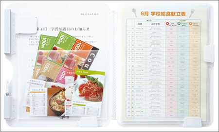 【読者プレゼント】シャープのマスクケースを3名様にの画像2