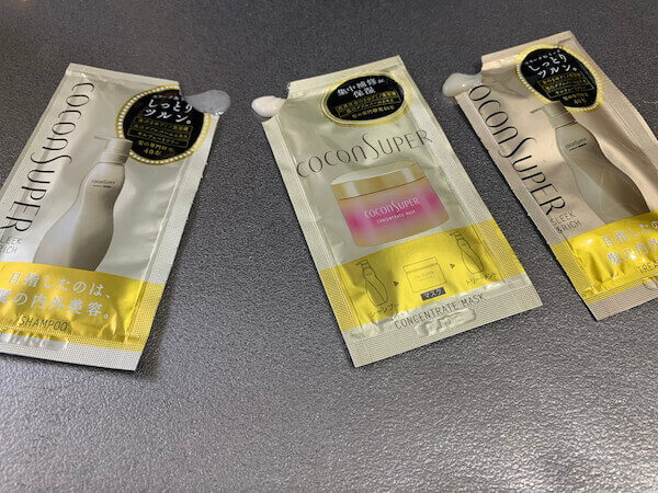 ココンシュペール ヘアケア3点セット