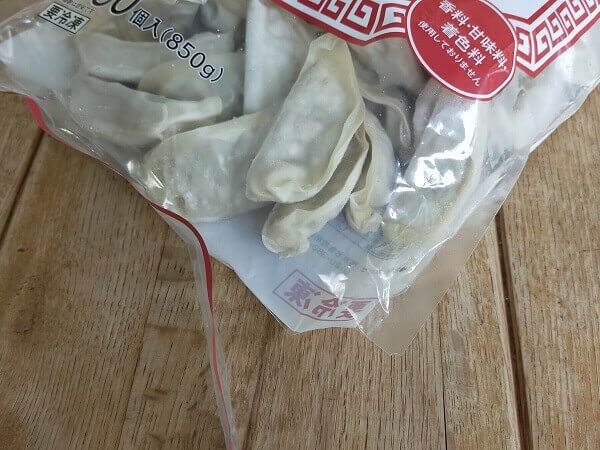 袋をあけたところ