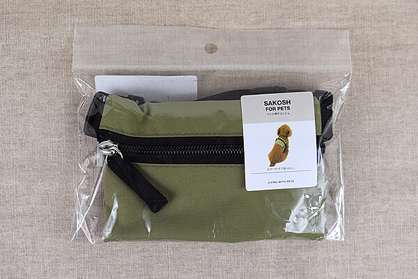 スリコ（3COINS）「ペット用サコッシュ」を背負った姿がかわいすぎる!?　散歩必需品も入って機能性もバッチリ！の画像1
