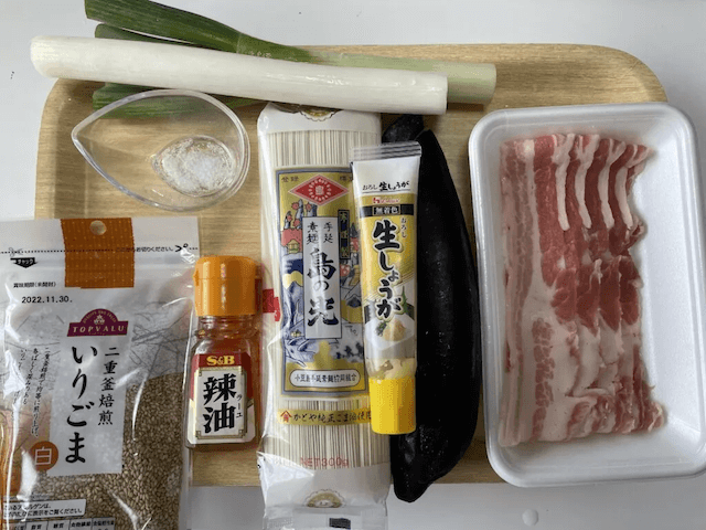 この夏、もう一度リピしたいレシピ決定！　【ナスと豚バラのそうめん】は食欲爆進、ラー油がピリッと効いてる！の画像1