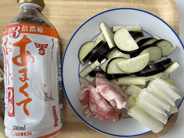 この夏、もう一度リピしたいレシピ決定！　【ナスと豚バラのそうめん】は食欲爆進、ラー油がピリッと効いてる！の画像2