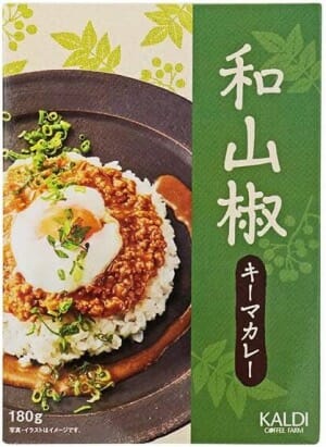 無印良品「冷やして食べる」カレーも！　プロが選ぶ夏におすすめレトルトカレー12選【成城石井、カルディ】の画像11