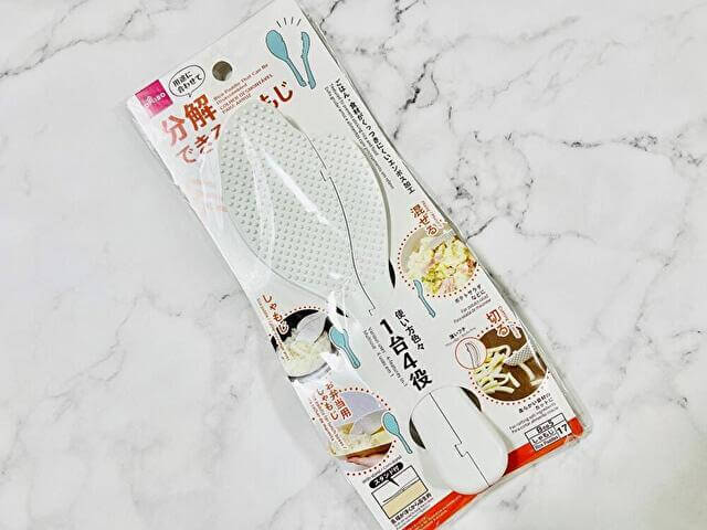 『ニッポンドリル』ダイソー調理グッズランキングTOP3超え!?　 コスパ最強、キッチン【神グッズ】新商品は？