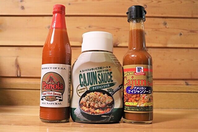 業務スーパーよりおいしい「ケイジャンソース」発見？　業スーマニアが、ジャンバラヤ実食で徹底比較