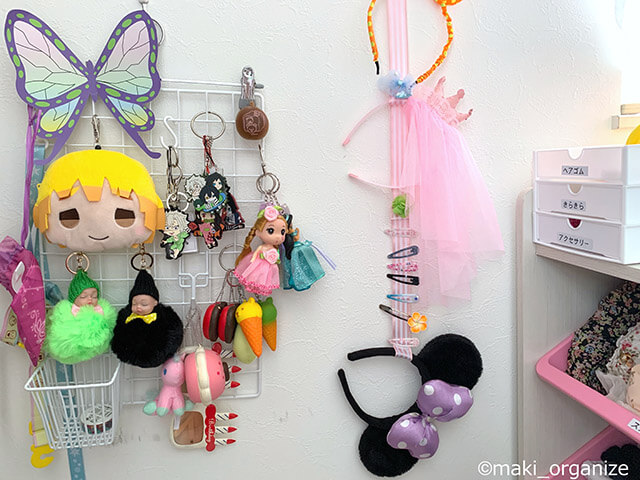 家にあるもので収納！　紙袋や洗濯ネットを再利用して0円で片付け12テクニックの画像15