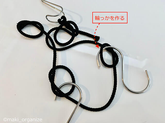 家にあるもので収納！　紙袋や洗濯ネットを再利用して0円で片付け12テクニックの画像17