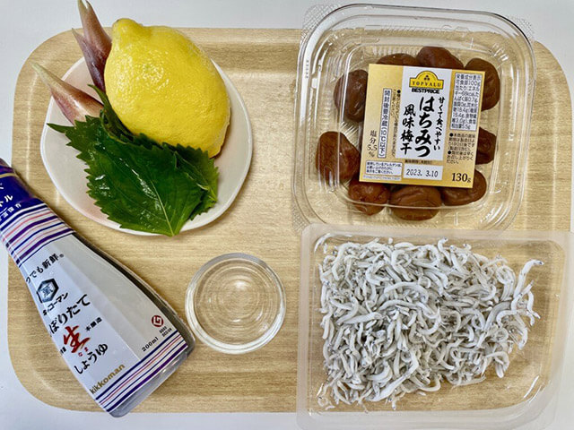 酸っぱおいしくて白米がパクパクいけちゃう！　伝説の家政婦タサン志麻さんの【しらす丼】は黄金の組み合わせだった！　の画像1