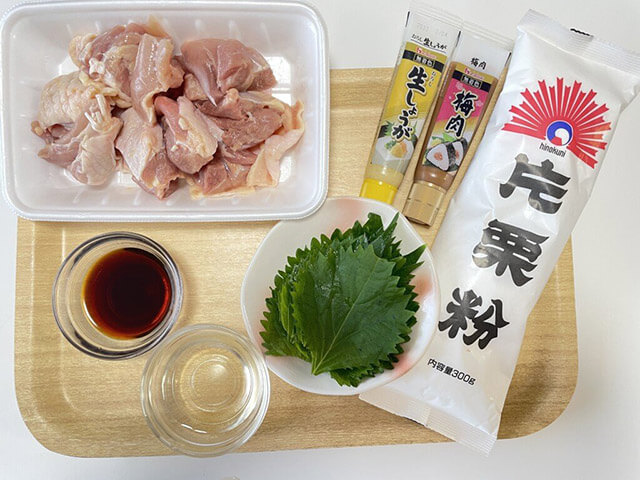 超絶香ばしい！　家事男子さんの【カリッカリジュワー梅と大葉の唐揚げ】は酸っぱさと肉汁が同時に堪能できる！の画像1