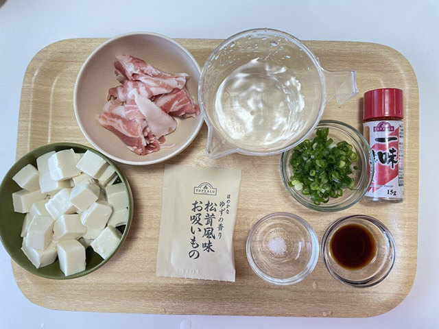 リュウジ【松茸風豚肉吸い】は濃厚な大人の味！　「こんな感じ？」で簡単に作れるのにびっくりするおいしさ