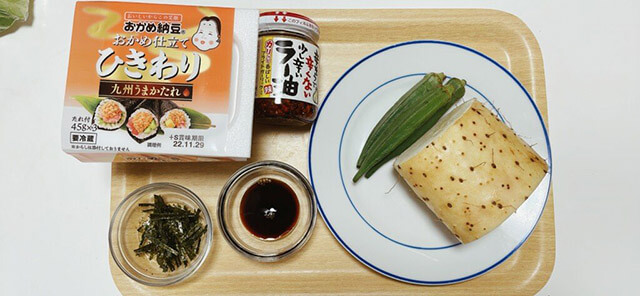 桃屋の食べるラー油で、お手軽な居酒屋おつまみ【ネバネバ小鉢】を作ってみた！　米も酒も進む濃厚な味に胃袋が唸る！