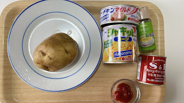 タサン志麻【ツナカレー】はレンチン5分で完成！　何も作りたくない夜の「逃げ切りレシピ」を覚えてしまった！