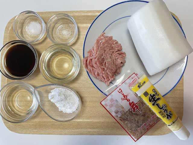 バズレシピ・リュウジ【本当に美味しい肉大根】は寒い冬に食べるべきレシピ！　想像以上にクタクタでホックホク