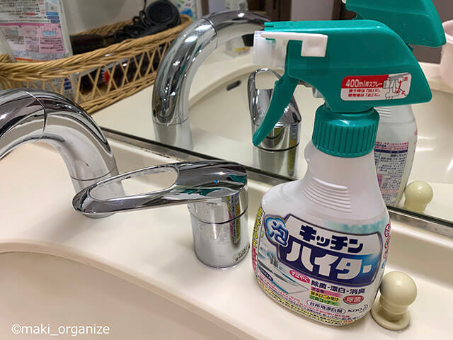 片付けのプロが教える「やってはいけない掃除」ベスト18！　100均の結露防止シートは絶対NG？の画像13