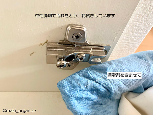 年末の大掃除に絶対買い！　片付けのプロおすすめグッズ『スコットショップタオル』の使い方18選の画像10